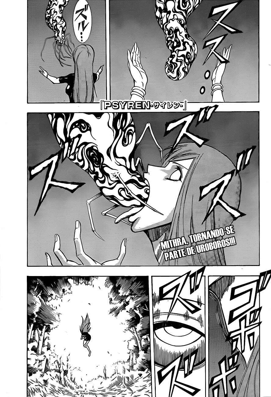 Psyren Chapter 143 - Page 2