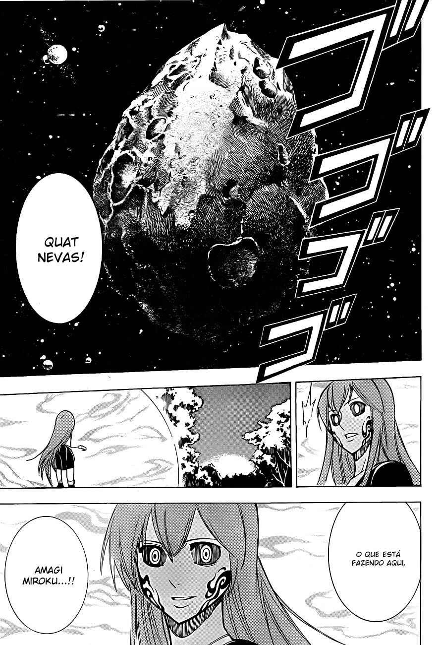 Psyren Chapter 143 - Page 4