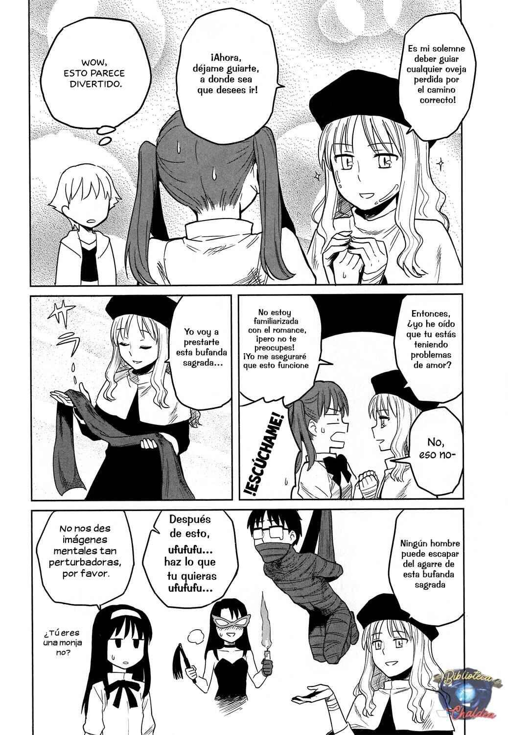 All Around Type-Moon Chapter 7 - Page 9