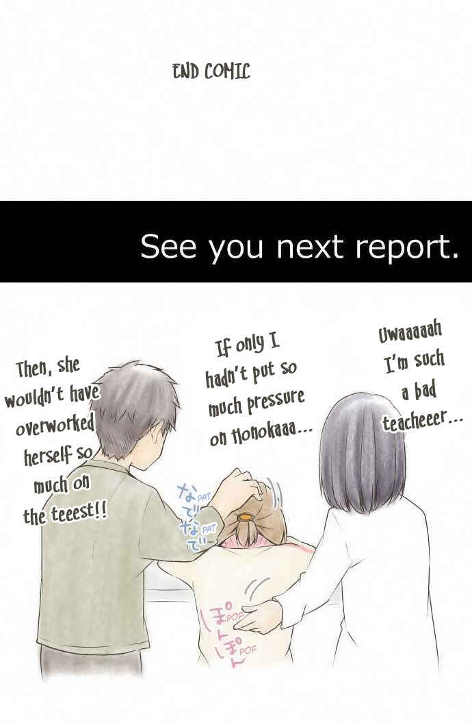 ReLIFE Chapter 66 - Page 24