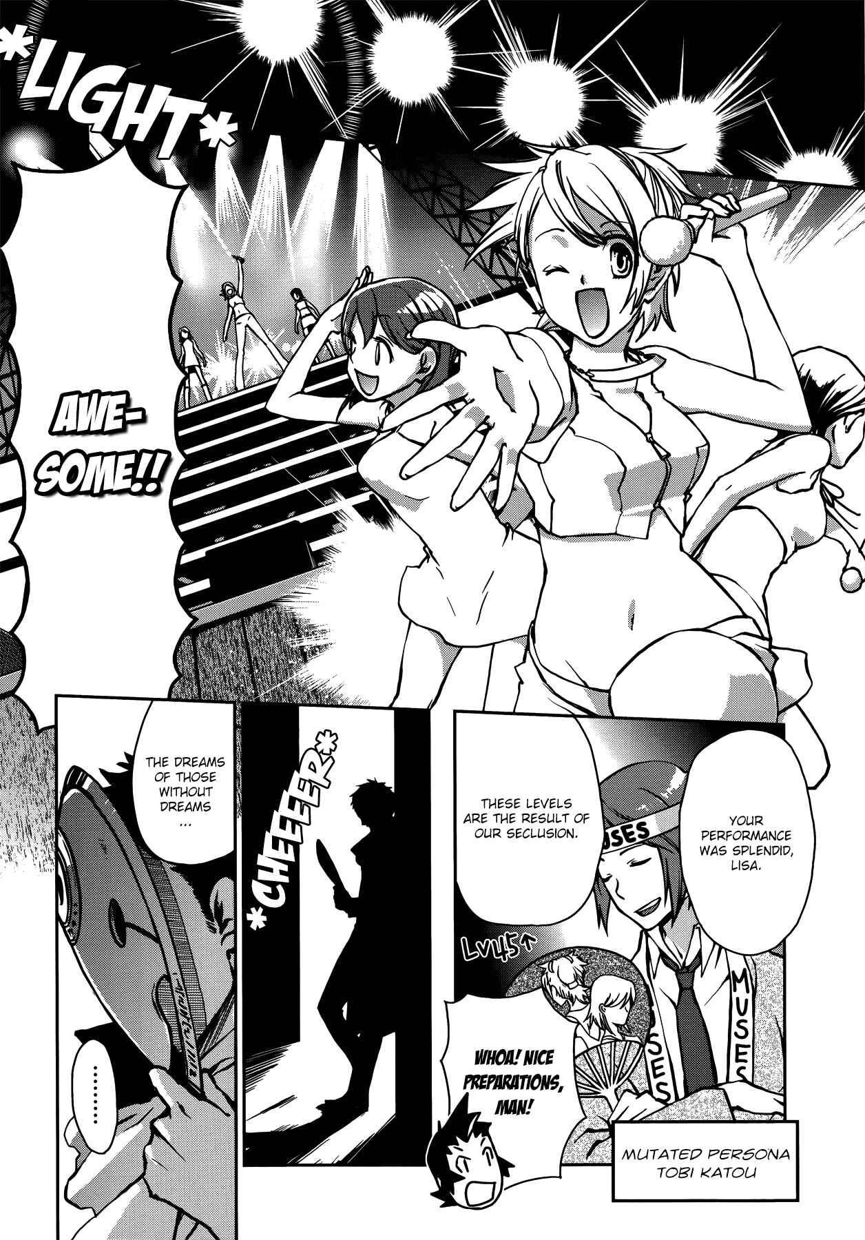 Persona 2 - Innocent Sin Comic Anthology Chapter 1 - Page 11