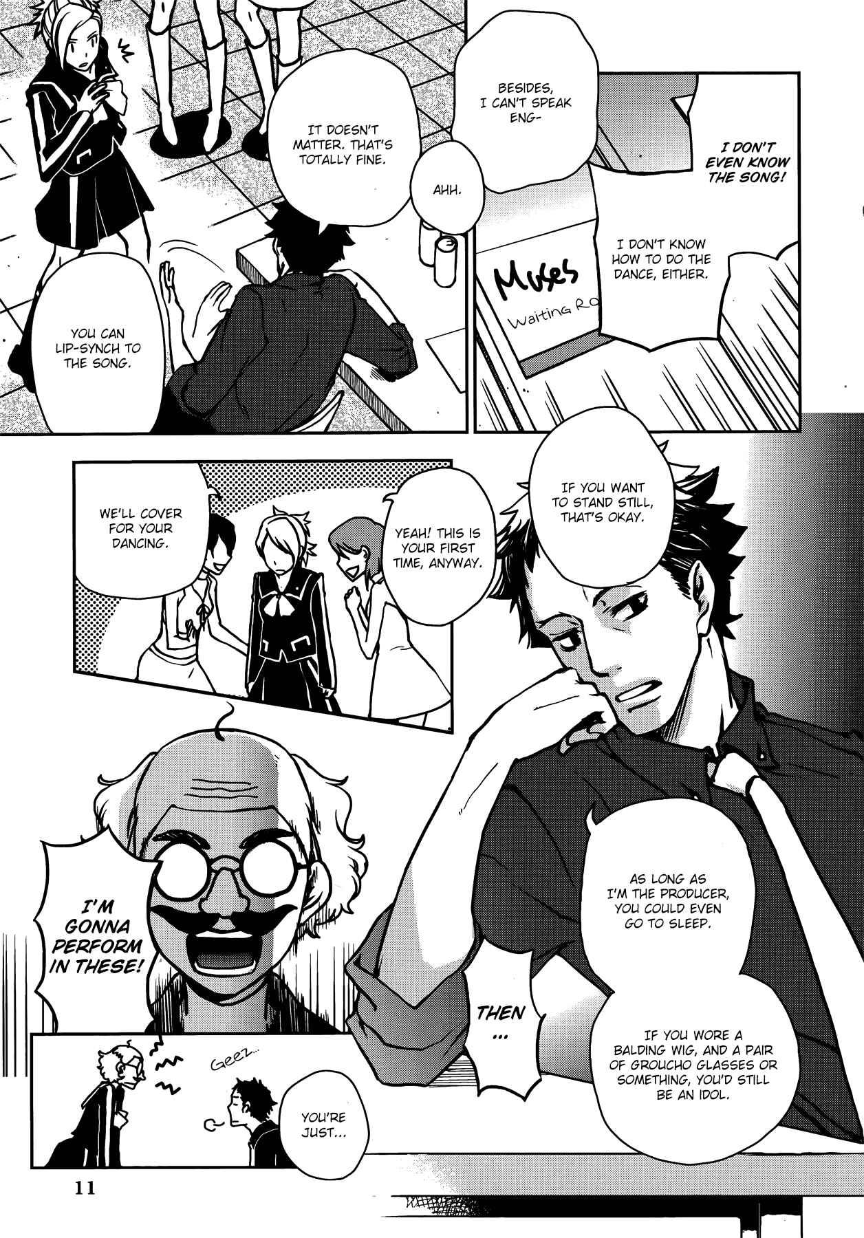 Persona 2 - Innocent Sin Comic Anthology Chapter 1 - Page 3