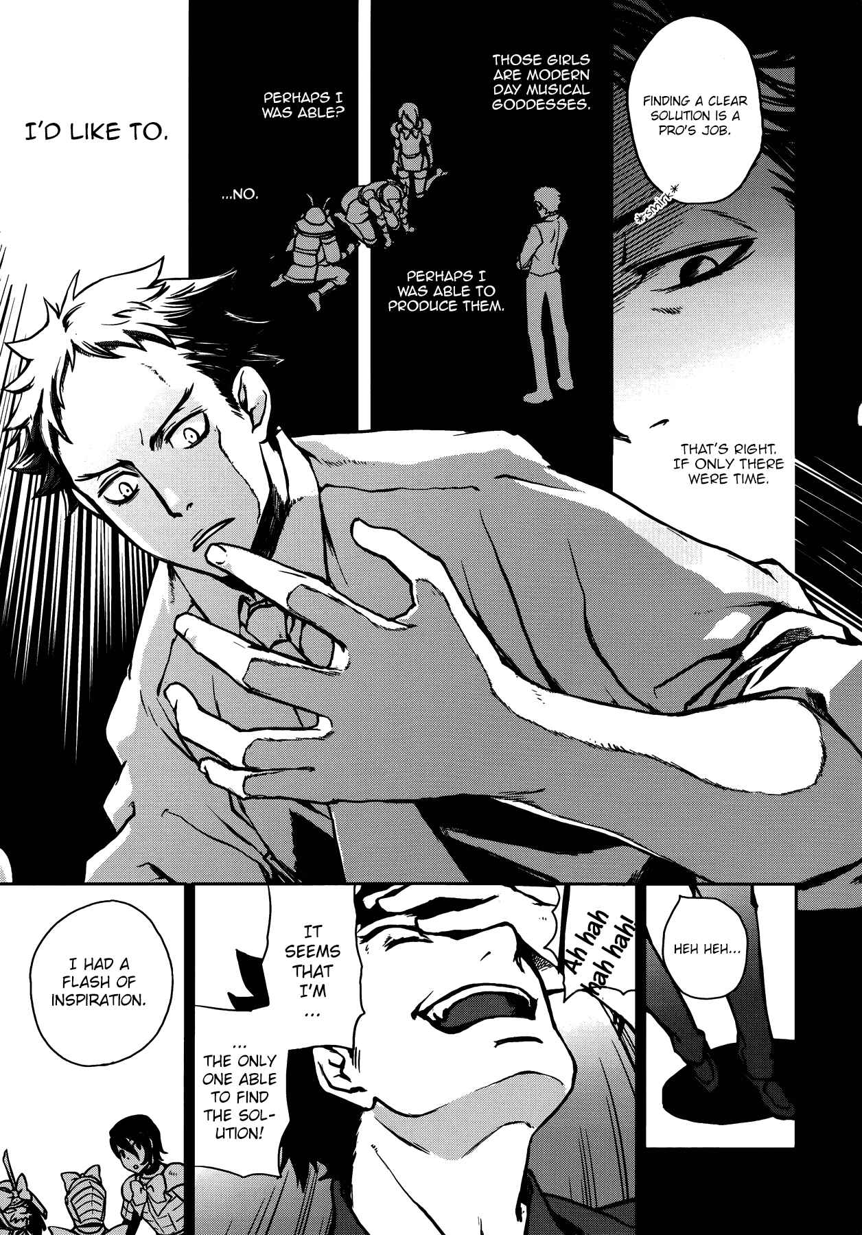 Persona 2 - Innocent Sin Comic Anthology Chapter 1 - Page 7