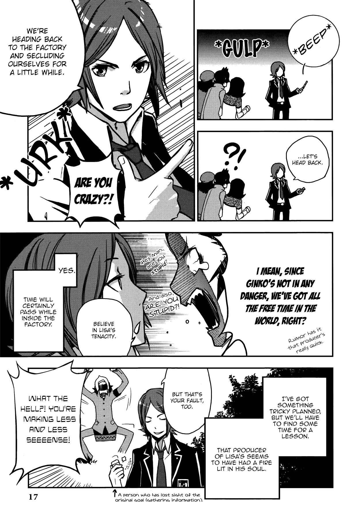 Persona 2 - Innocent Sin Comic Anthology Chapter 1 - Page 9