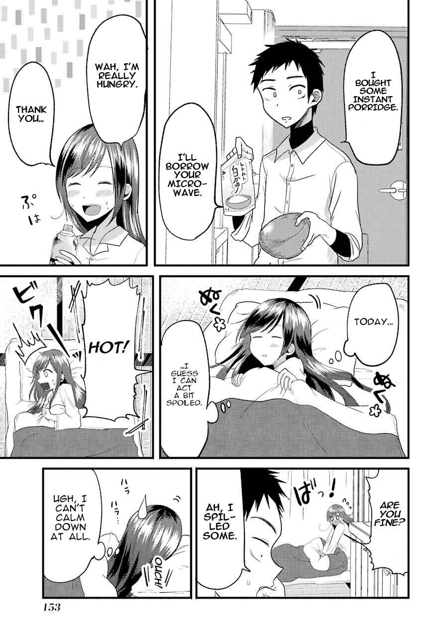 Yakumo-san wa Ezuke ga Shitai. Chapter 14 - Page 14