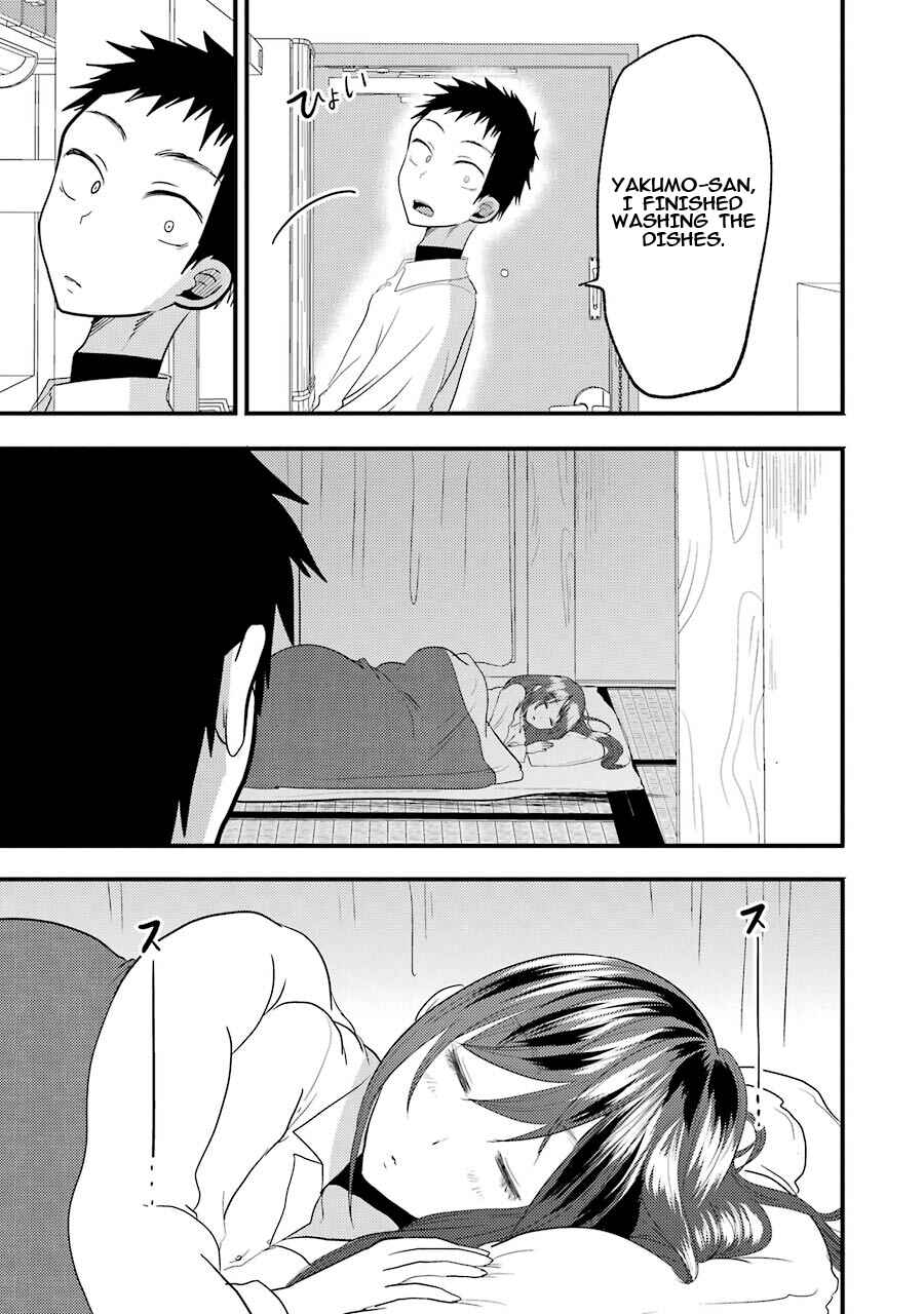 Yakumo-san wa Ezuke ga Shitai. Chapter 14 - Page 18
