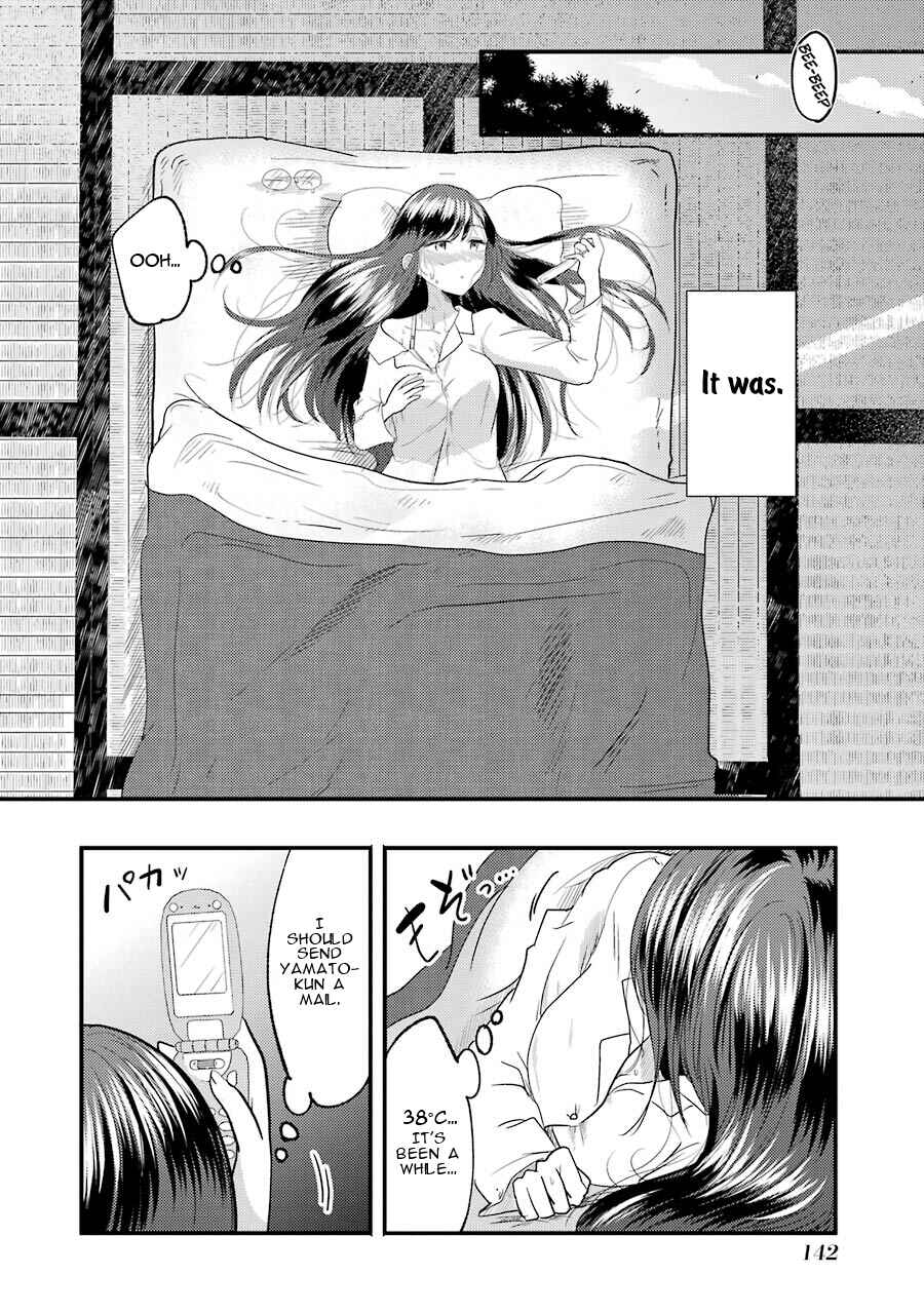 Yakumo-san wa Ezuke ga Shitai. Chapter 14 - Page 3