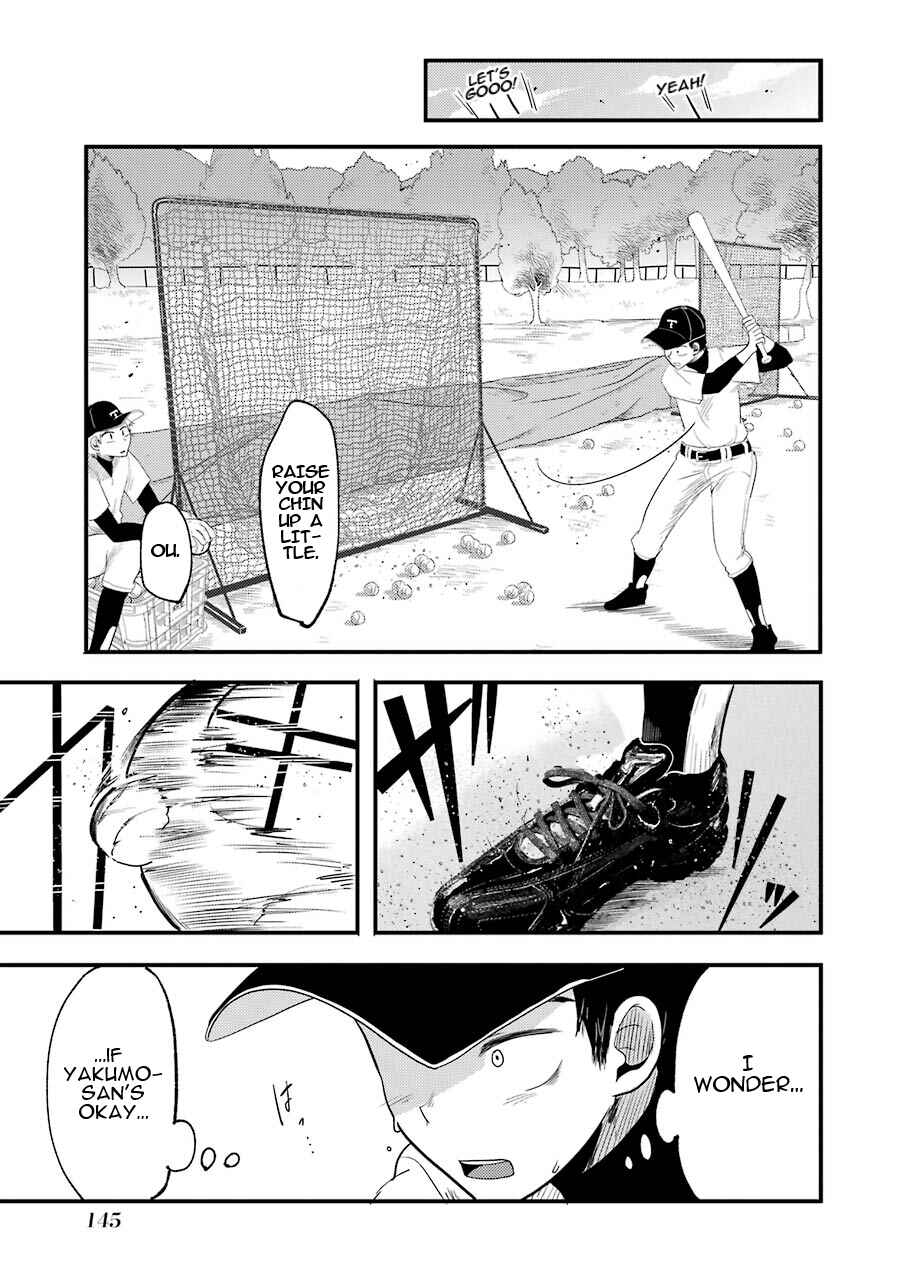 Yakumo-san wa Ezuke ga Shitai. Chapter 14 - Page 6