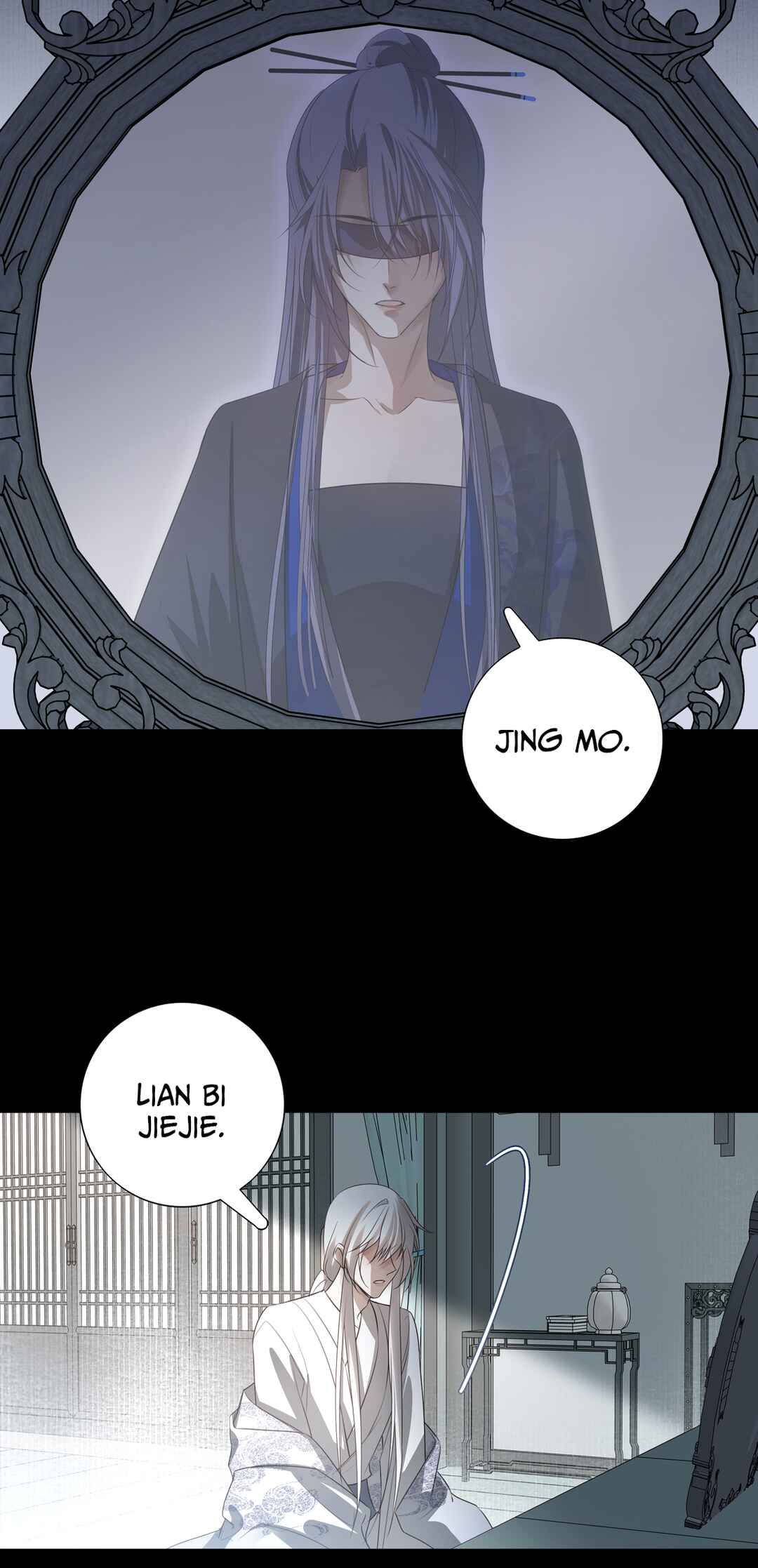 In My Death, I Became My Brother's Regret Chapter 16 - Page 17