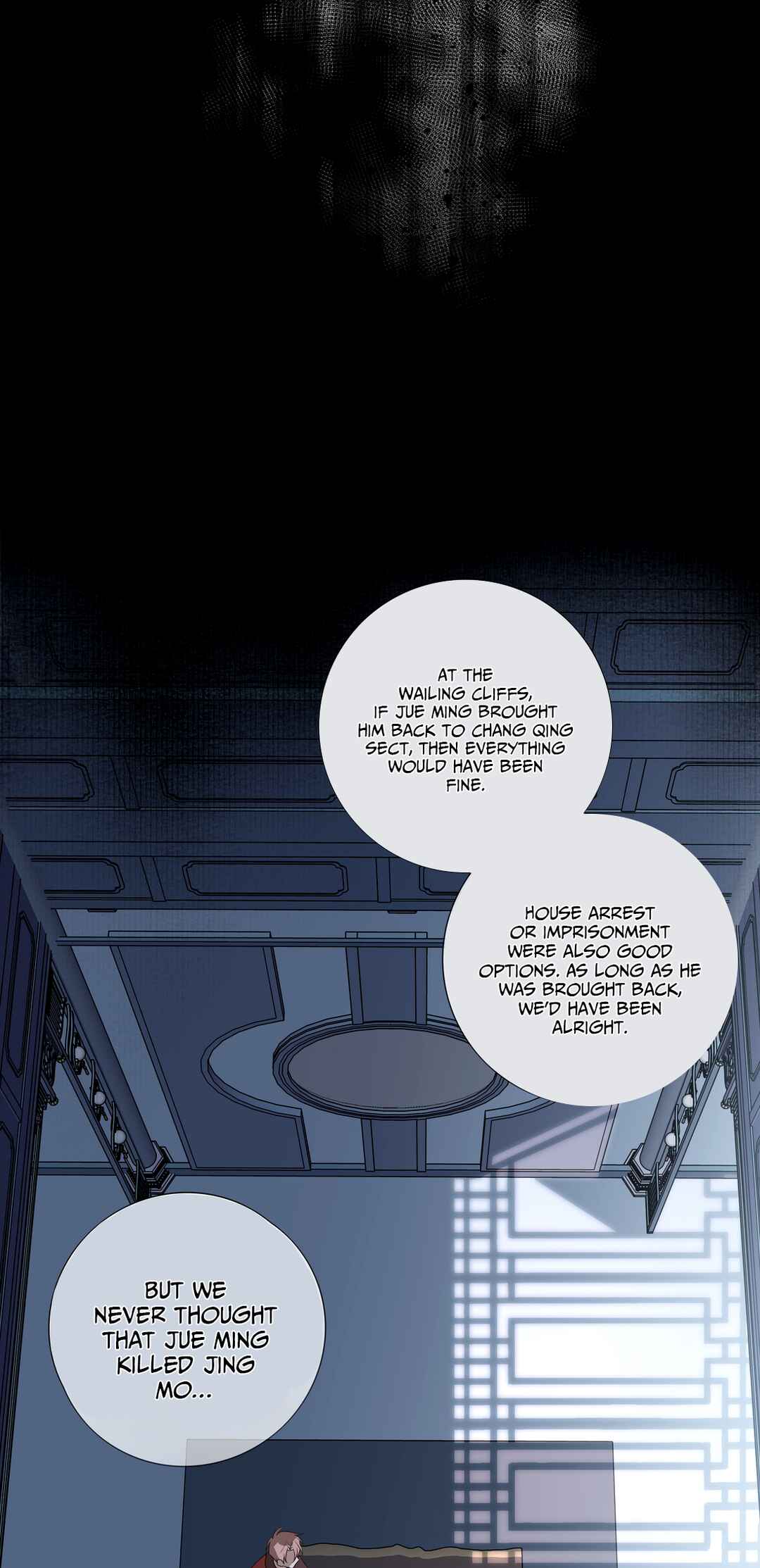 In My Death, I Became My Brother's Regret Chapter 16 - Page 36