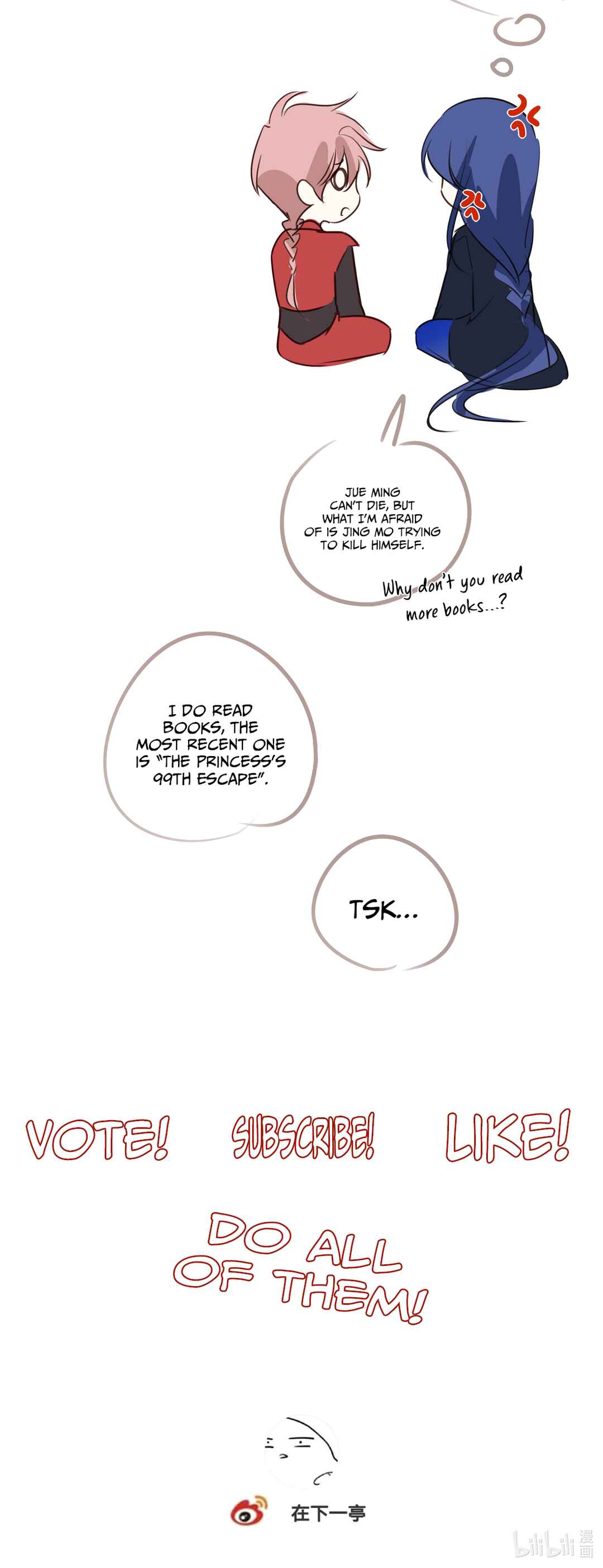 In My Death, I Became My Brother's Regret Chapter 16 - Page 47