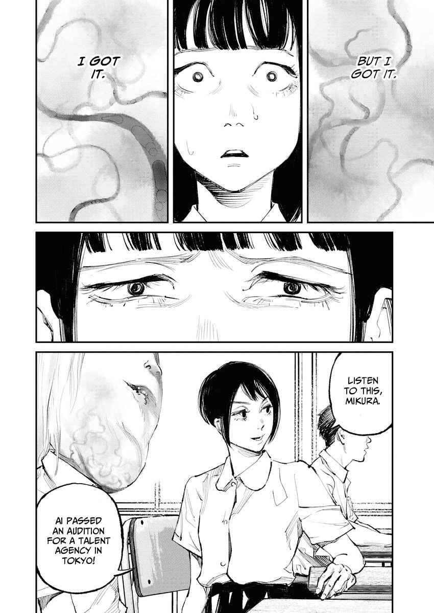 Tonari no Jii-san Chapter 22 - Page 10