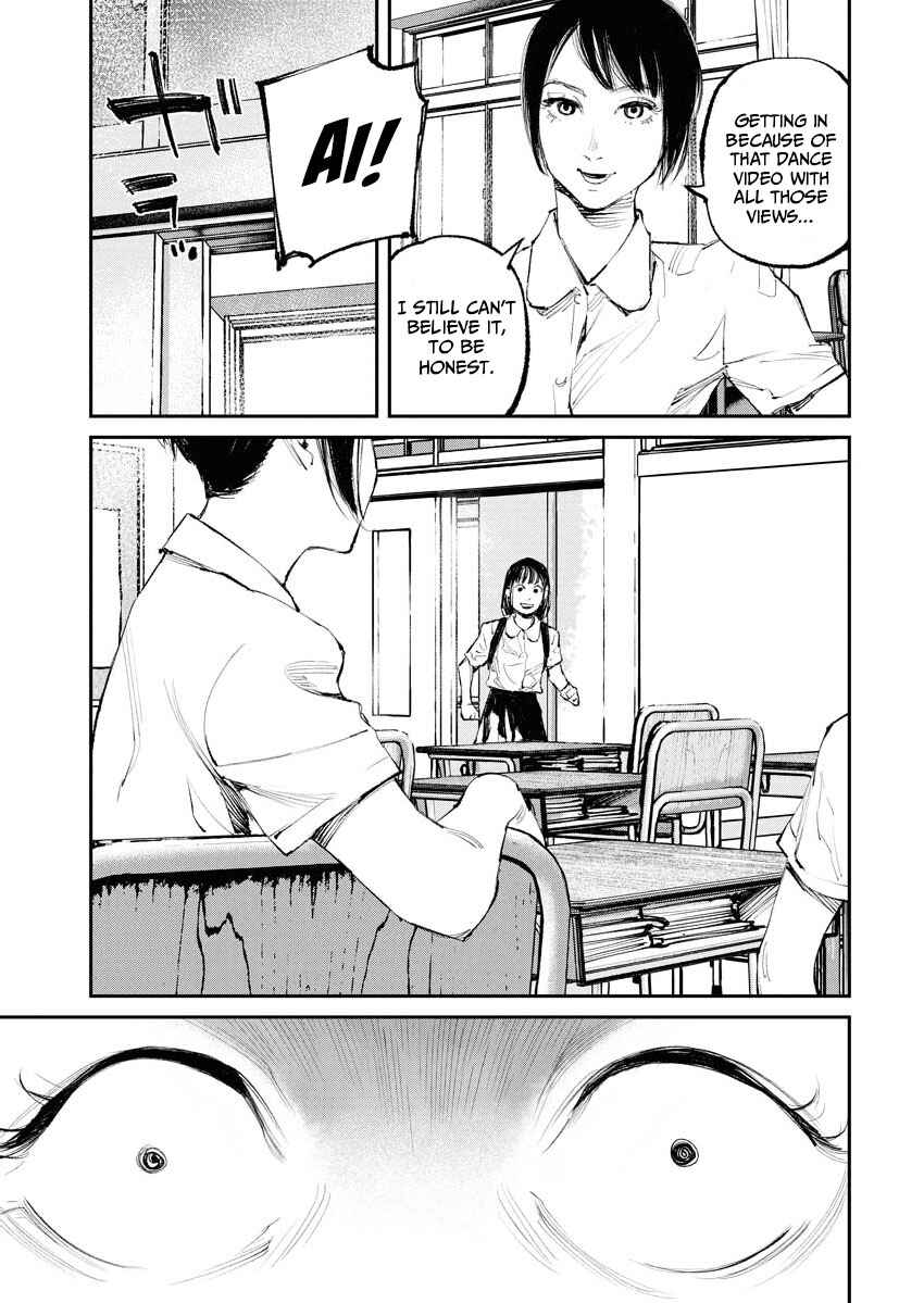 Tonari no Jii-san Chapter 22 - Page 7