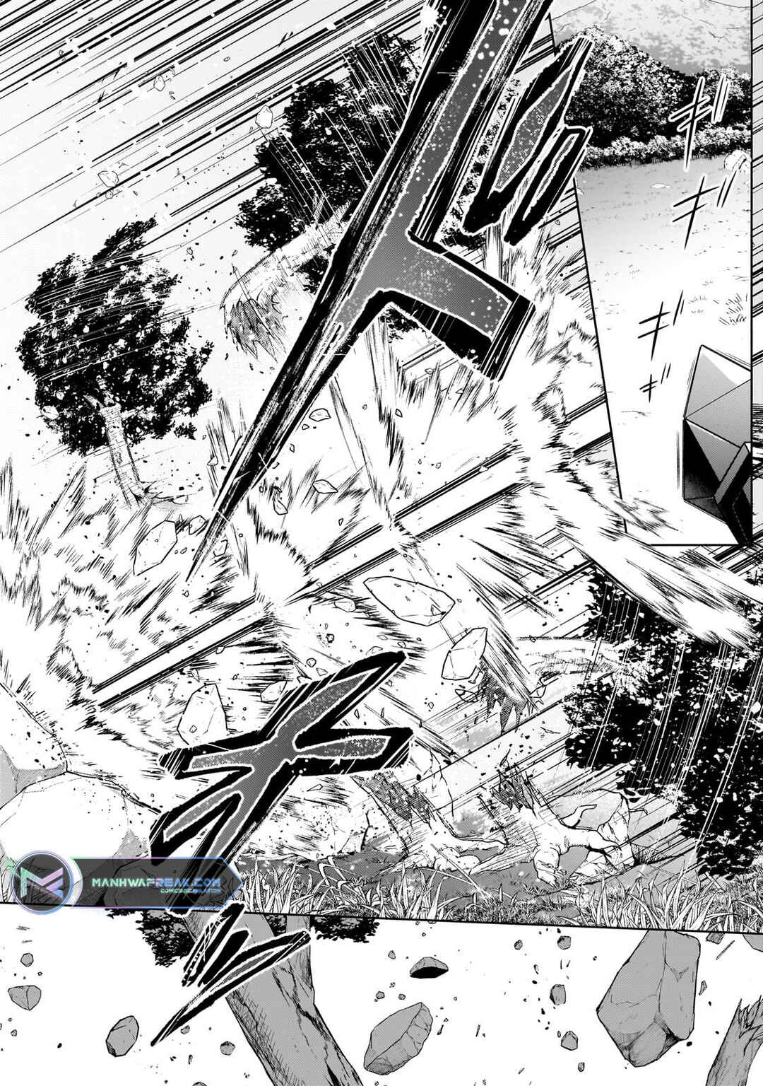 Okiraku Ryoushu no Tanoshii Ryouchi Bouei ~Seisan-kei Majutsu de Na mo na Kimura wo Saikyou no Jousai Toshi ni~ Chapter 19.1 - Page 13