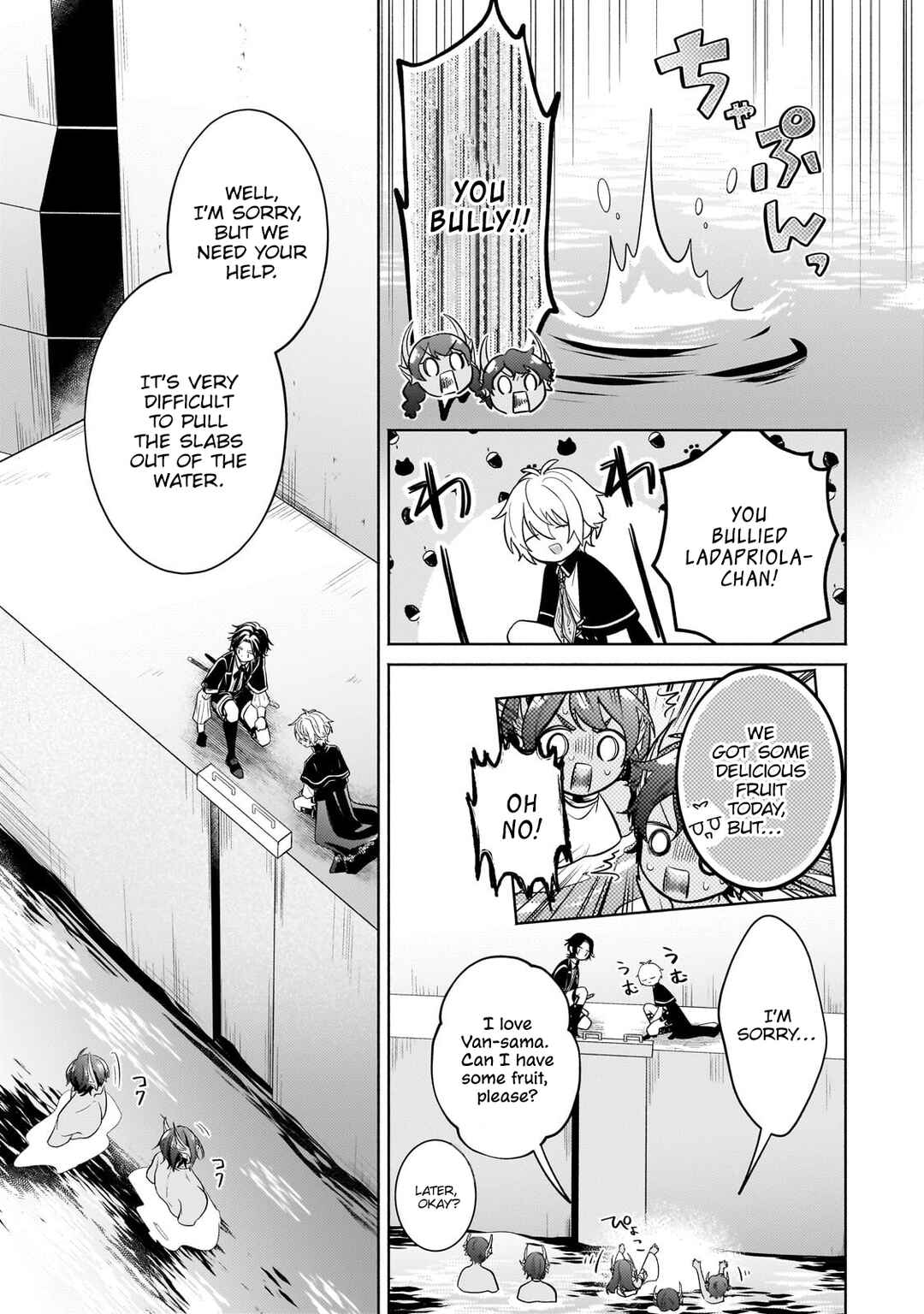 Okiraku Ryoushu no Tanoshii Ryouchi Bouei ~Seisan-kei Majutsu de Na mo na Kimura wo Saikyou no Jousai Toshi ni~ Chapter 19.1 - Page 6