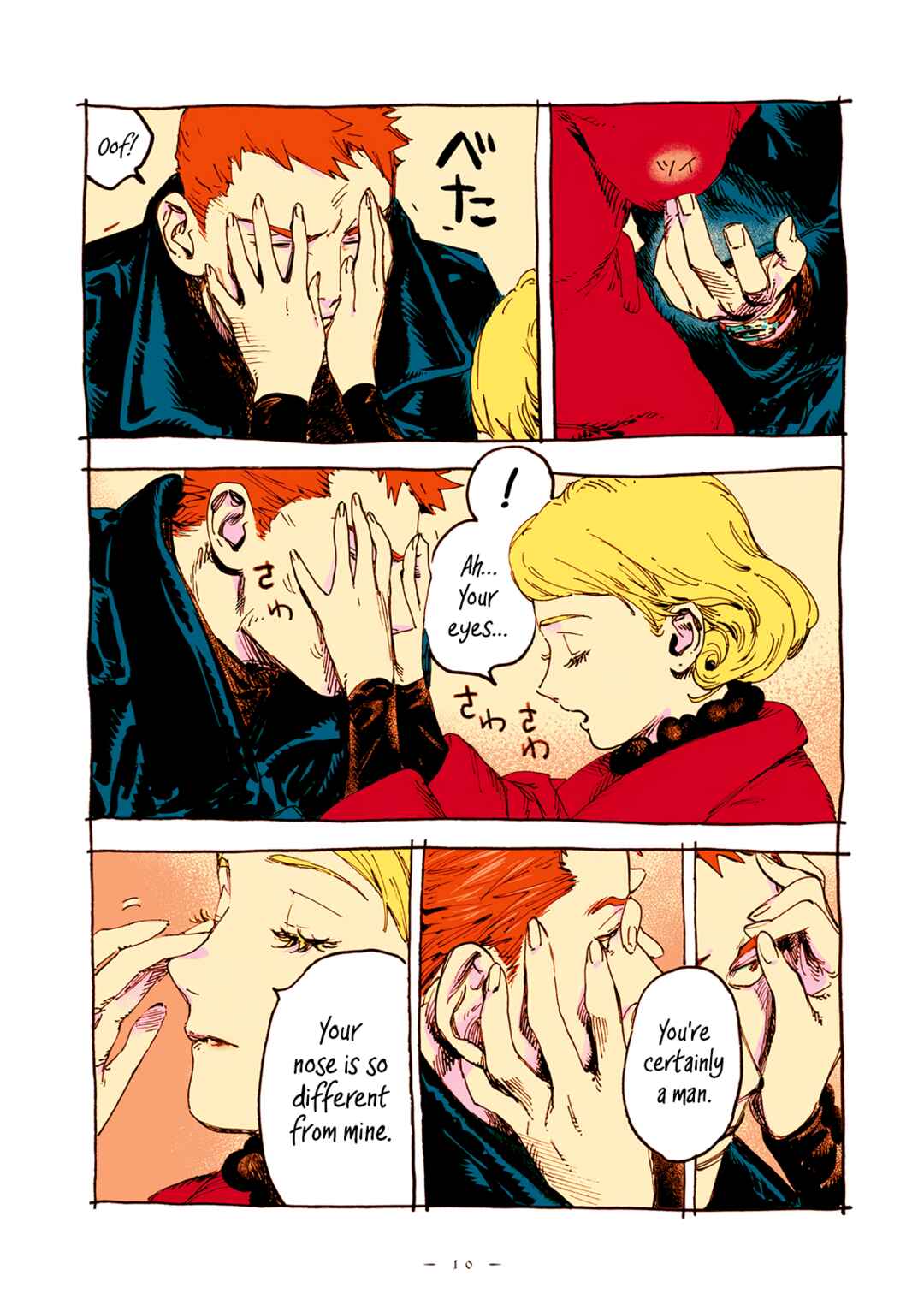 Veil Chapter 26 - Page 10
