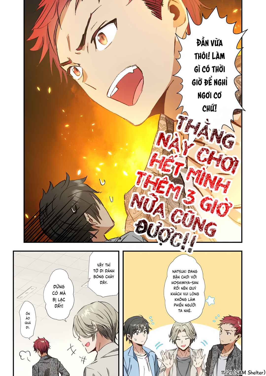 Haibara-kun no Tsuyokute Seishun New Game (Yokoyomi) Chapter 6 - Page 11