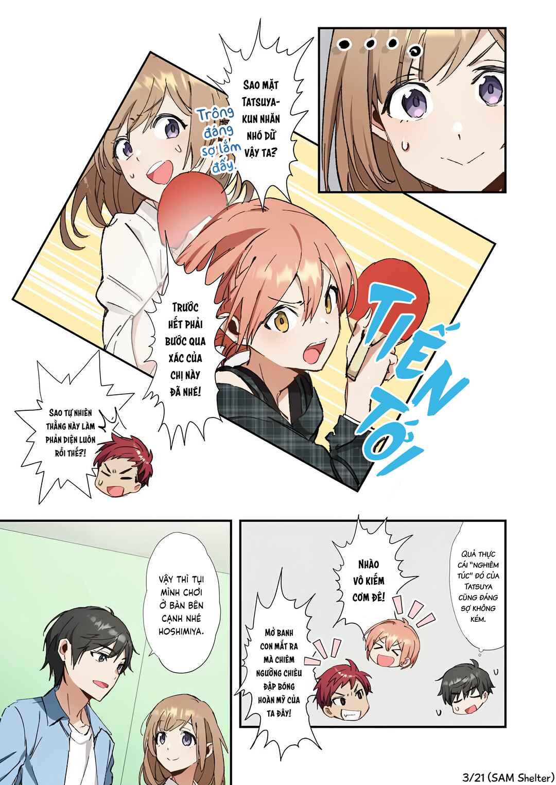 Haibara-kun no Tsuyokute Seishun New Game (Yokoyomi) Chapter 6 - Page 3