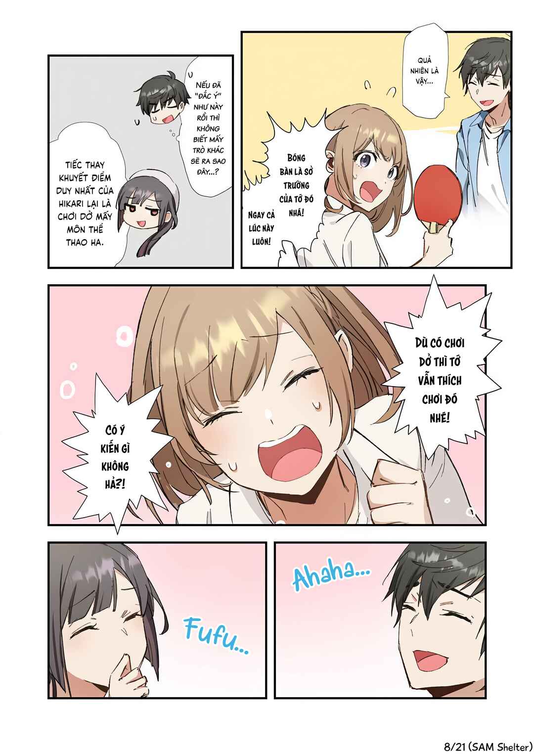 Haibara-kun no Tsuyokute Seishun New Game (Yokoyomi) Chapter 6 - Page 8