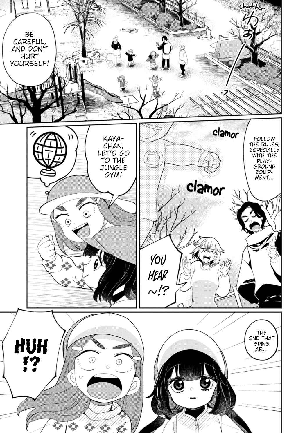 Kaya-chan wa Kowakunai Chapter 24 - Page 1