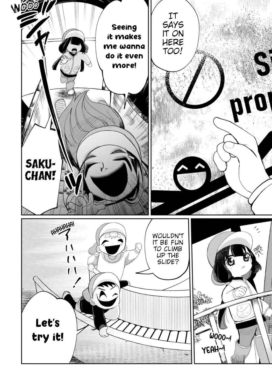 Kaya-chan wa Kowakunai Chapter 24 - Page 10