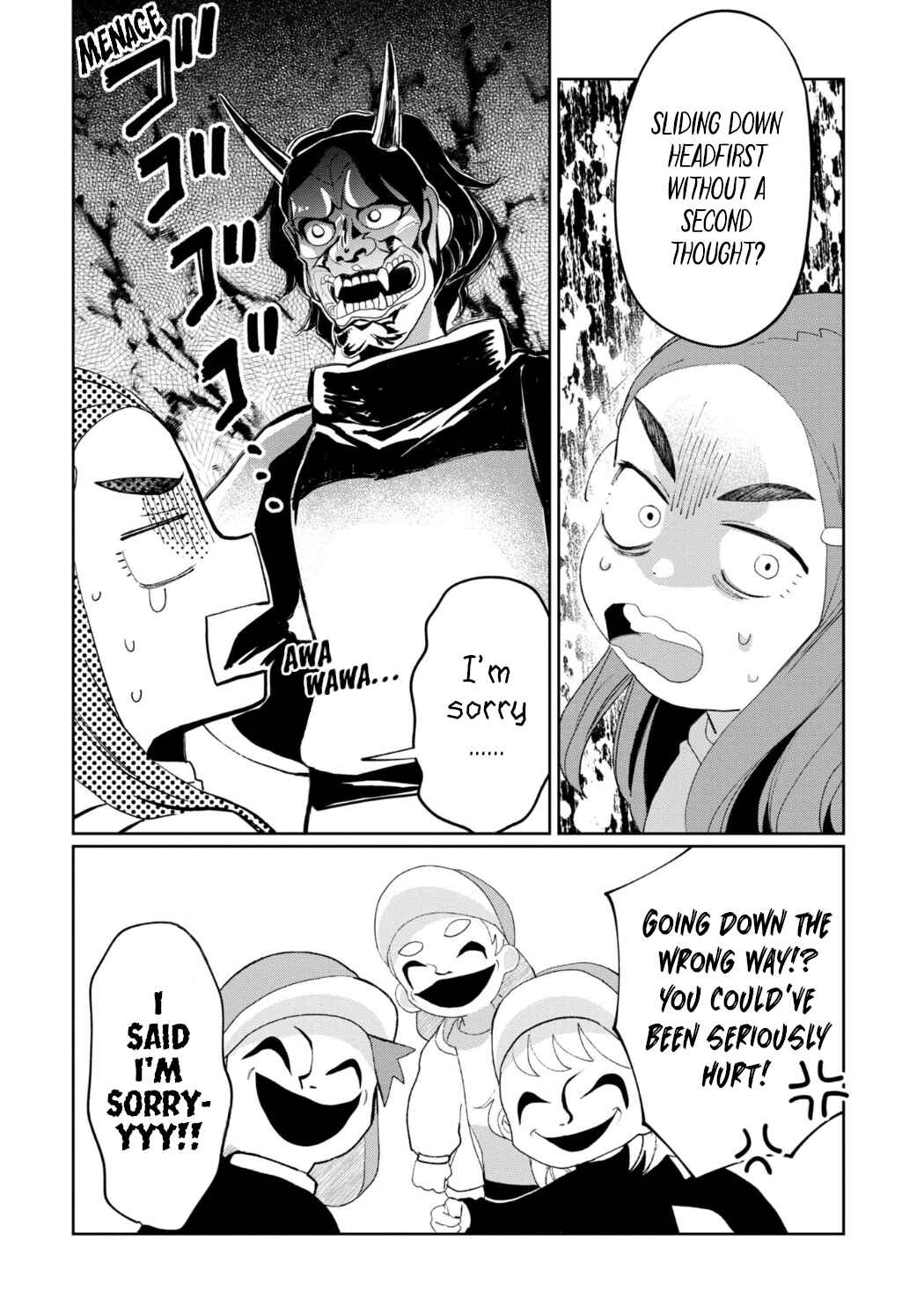 Kaya-chan wa Kowakunai Chapter 24 - Page 14