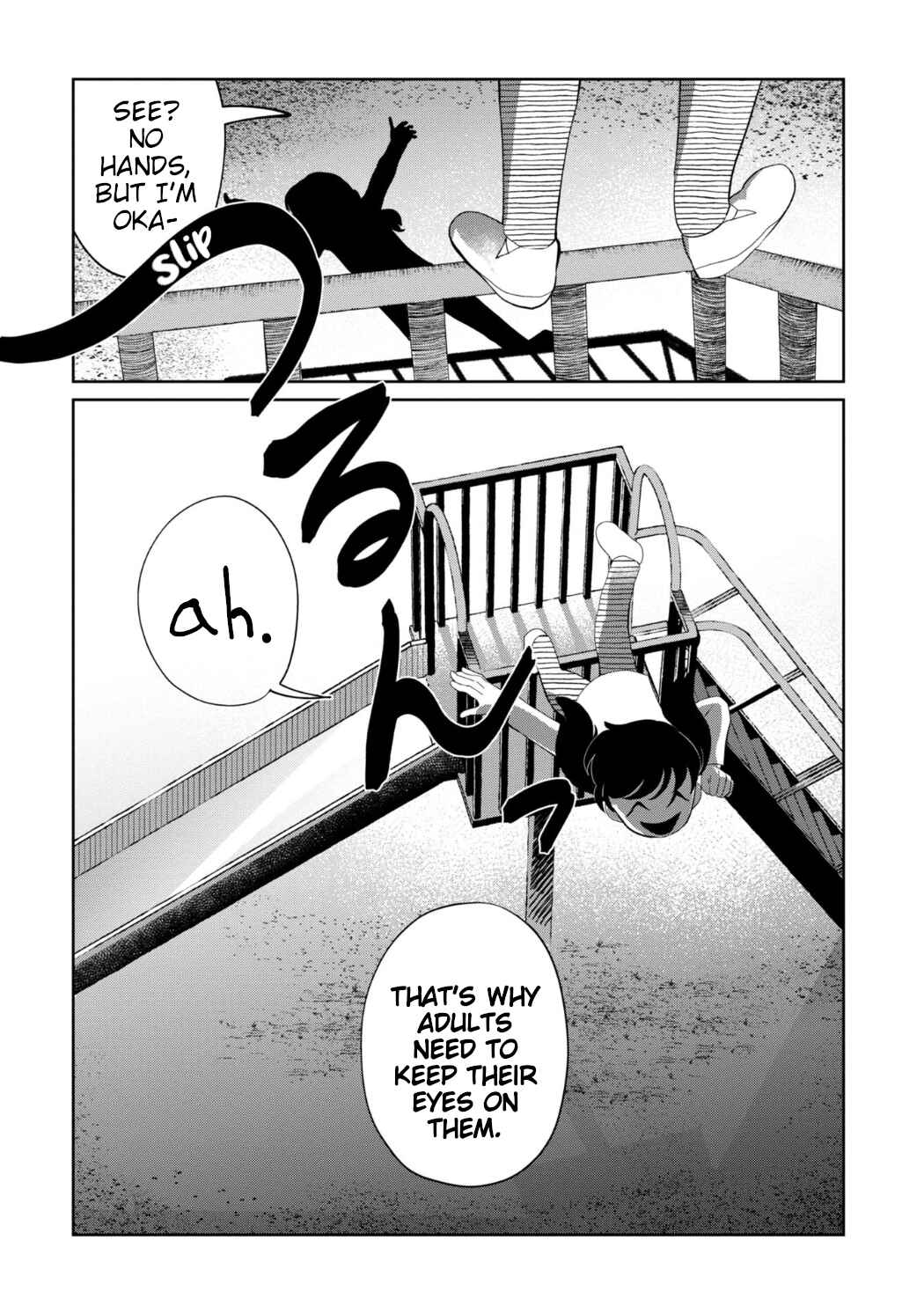 Kaya-chan wa Kowakunai Chapter 24 - Page 18