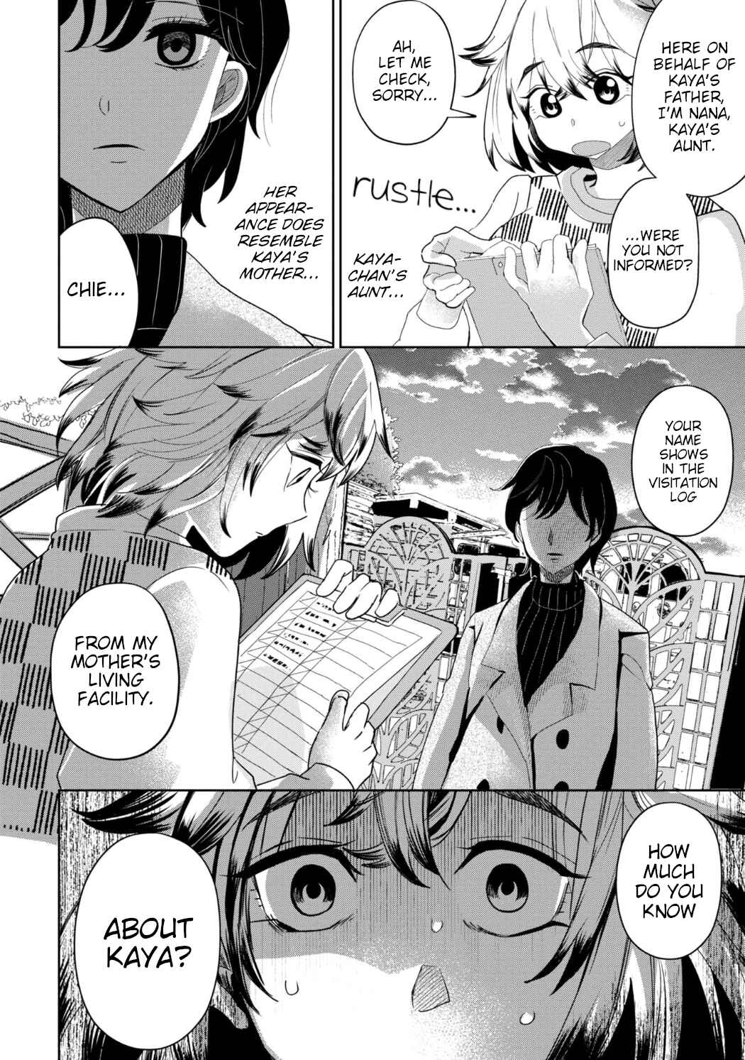 Kaya-chan wa Kowakunai Chapter 24 - Page 20