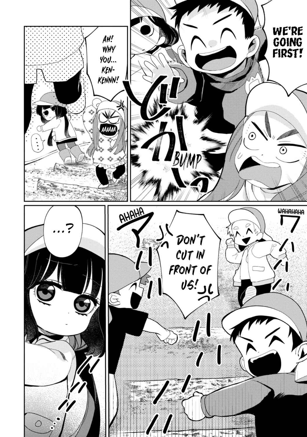 Kaya-chan wa Kowakunai Chapter 24 - Page 4