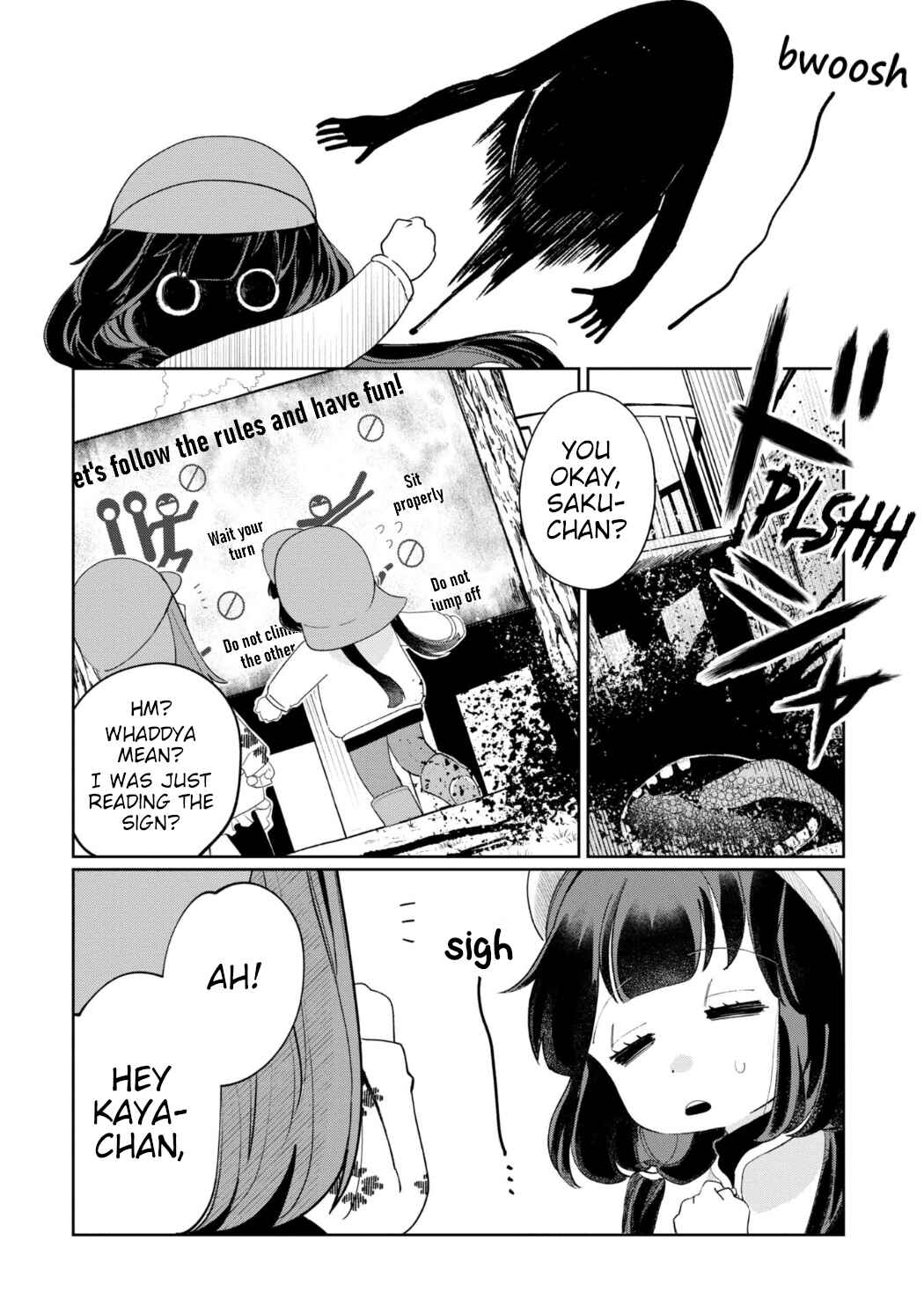 Kaya-chan wa Kowakunai Chapter 24 - Page 8
