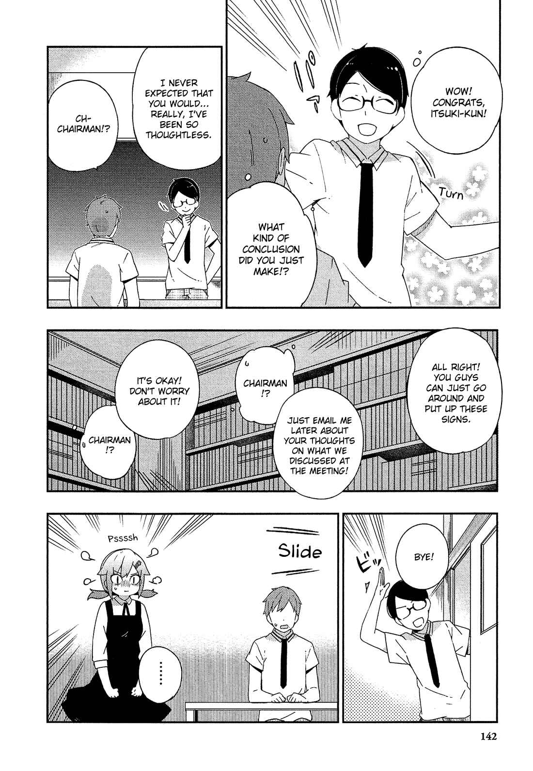 Ookami Shounen wa Kyou mo Uso wo Kasaneru Chapter 24 - Page 13