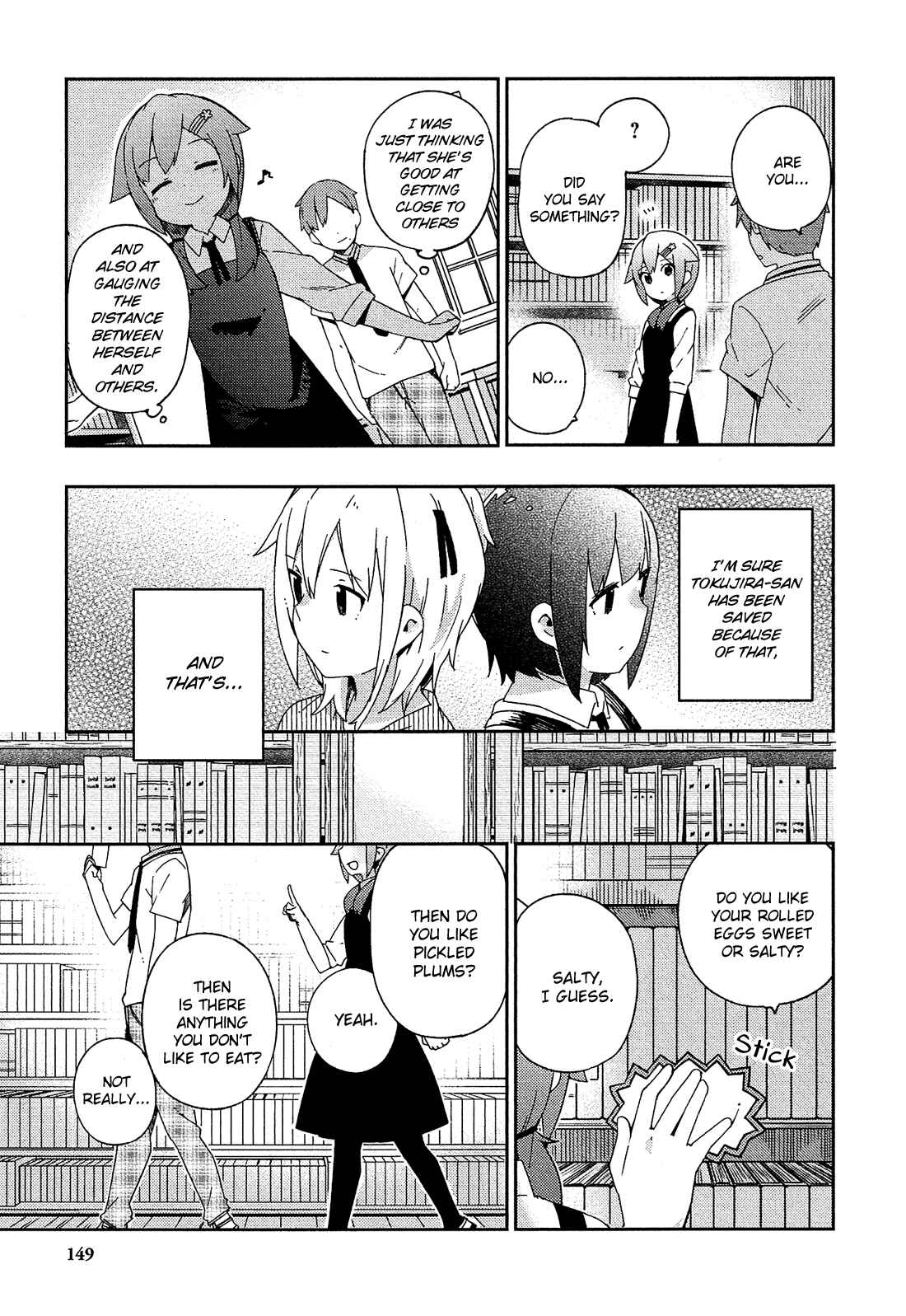 Ookami Shounen wa Kyou mo Uso wo Kasaneru Chapter 24 - Page 20
