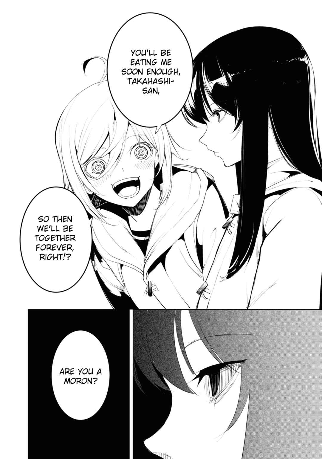 Futsuu to Bakemono Chapter 19 - Page 12