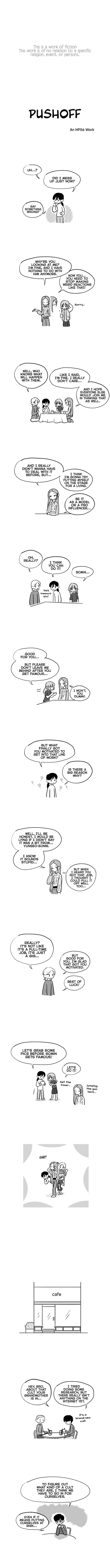 Pushoff Chapter 81 - Page 1