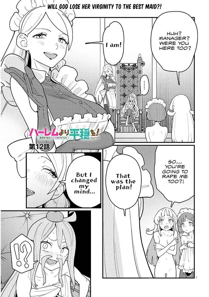 Harem Yori Heion o!: Isekai de Shizuka ni Neet Hime Sasete Kure Chapter 12.1 - Page 1