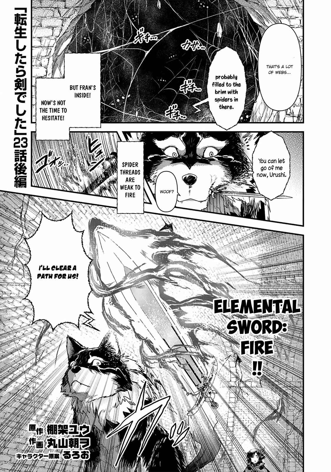 Tensei Shitara Ken deshita Chapter 23 - Page 14