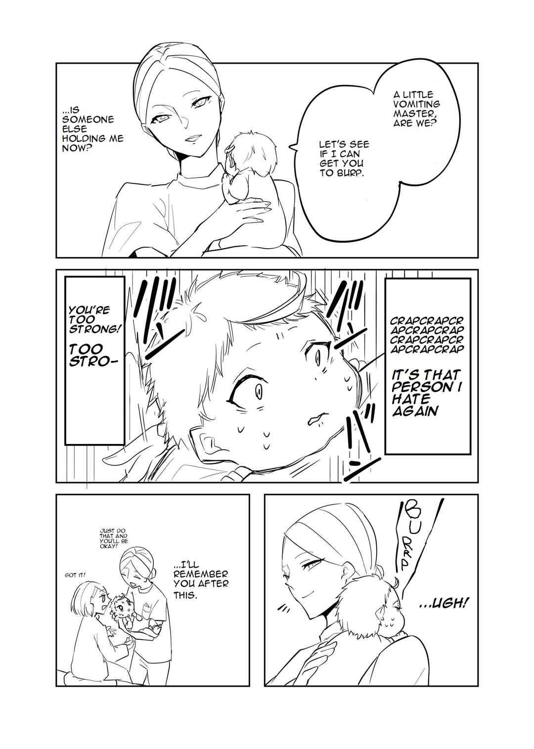 Akachan ni Tensei Shita Hanashi Chapter 3 - Page 2