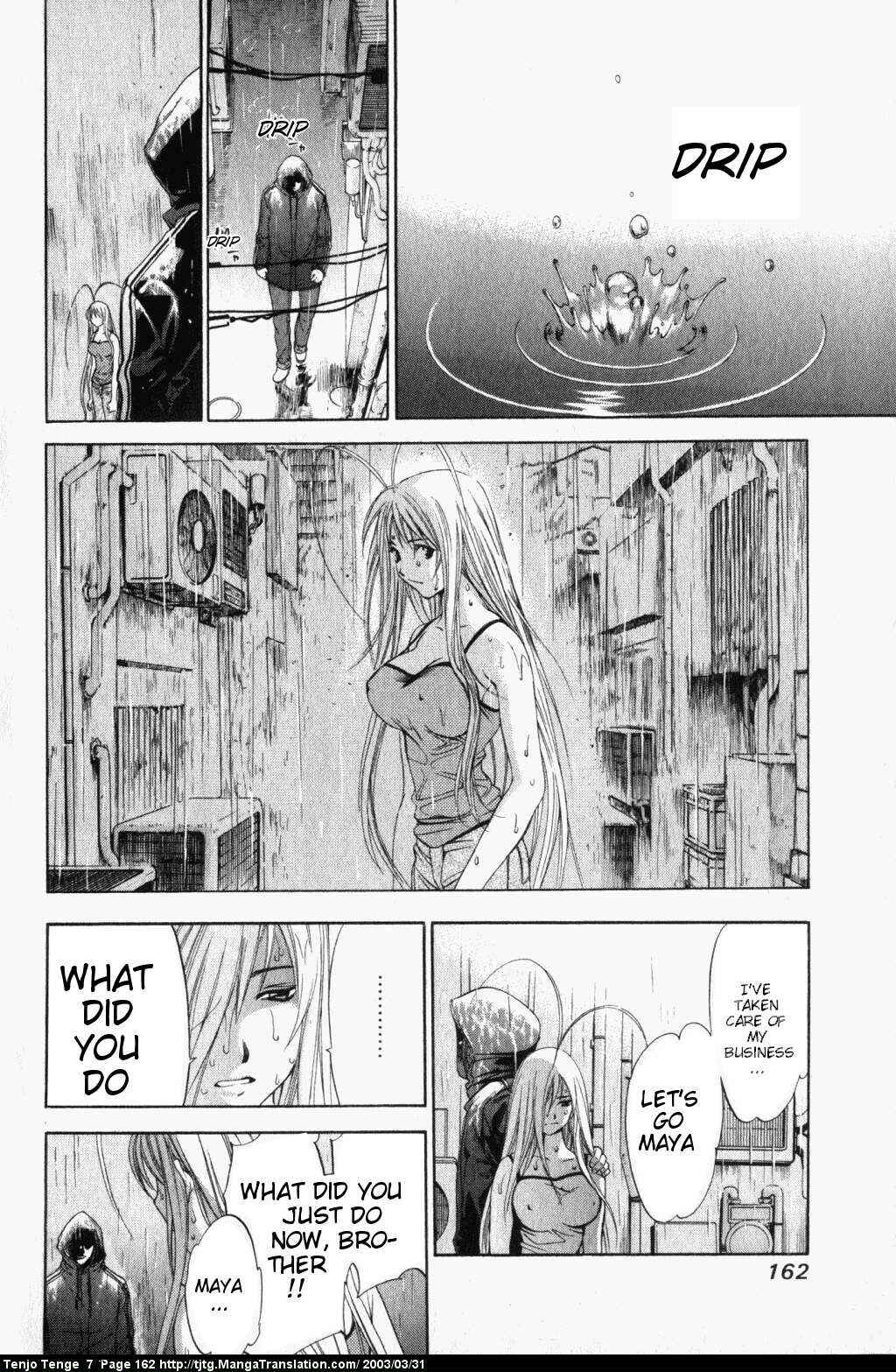 Tenjou Tenge Chapter 44 - Page 23