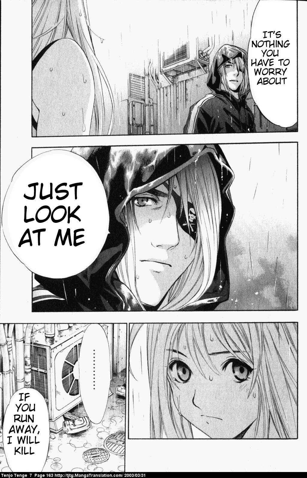 Tenjou Tenge Chapter 44 - Page 24