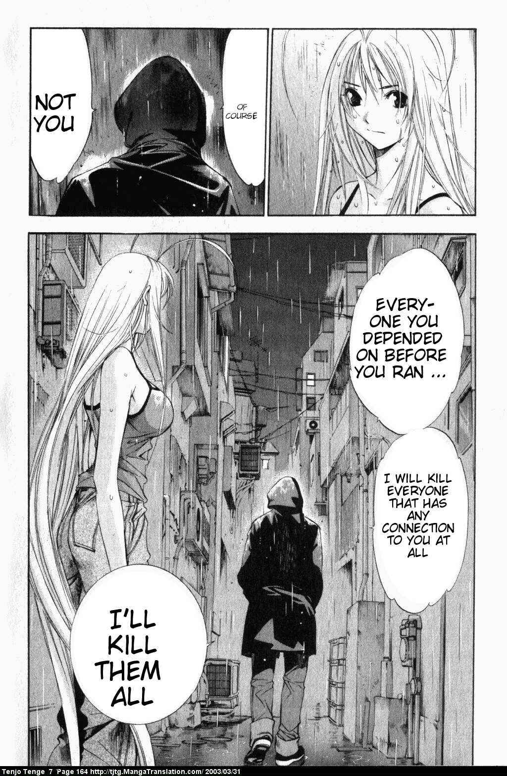 Tenjou Tenge Chapter 44 - Page 25