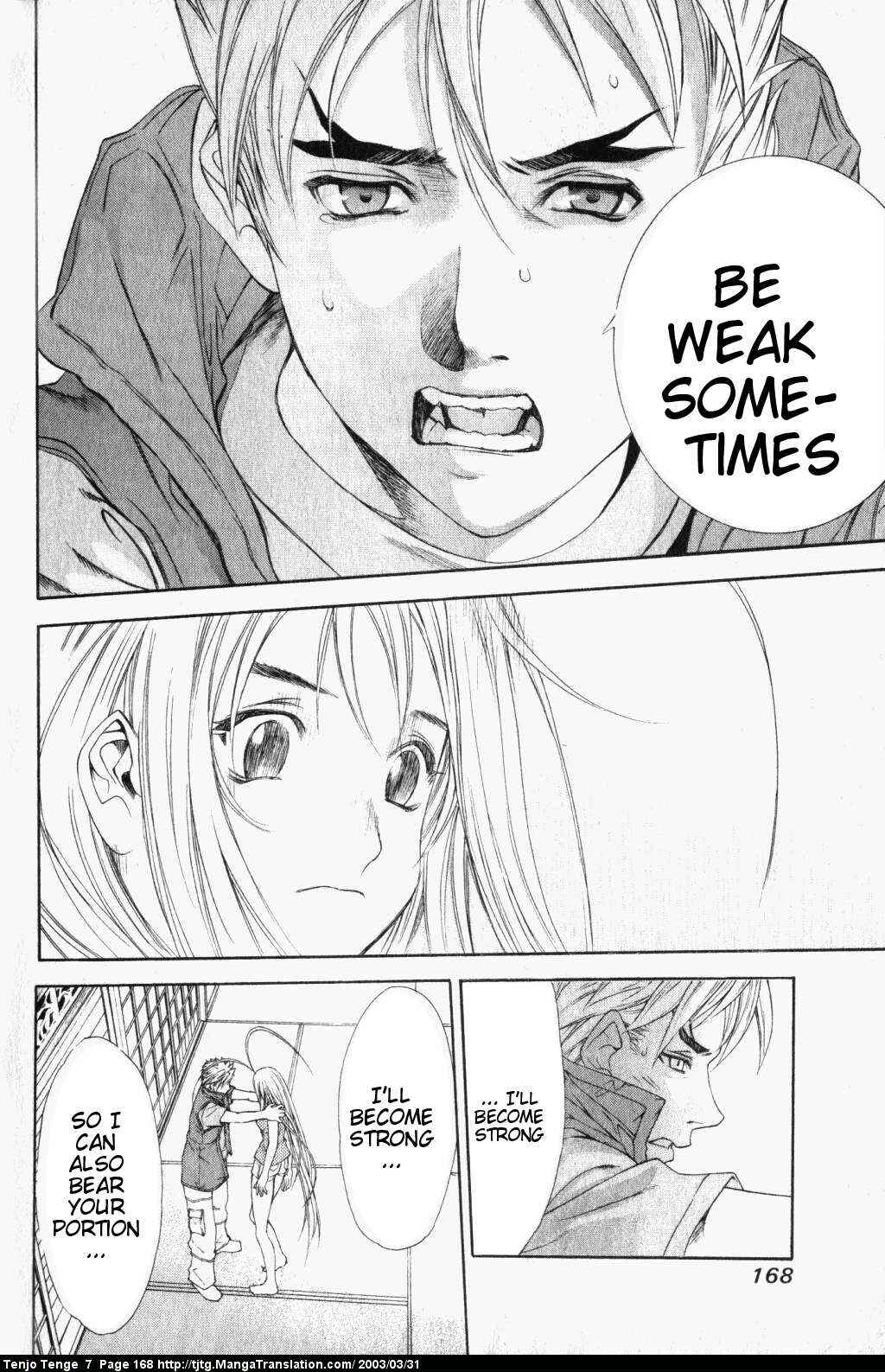 Tenjou Tenge Chapter 44 - Page 29