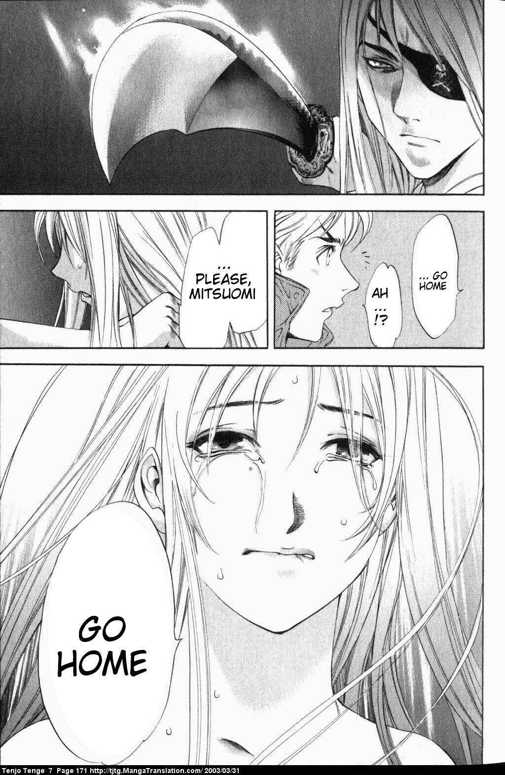Tenjou Tenge Chapter 44 - Page 32