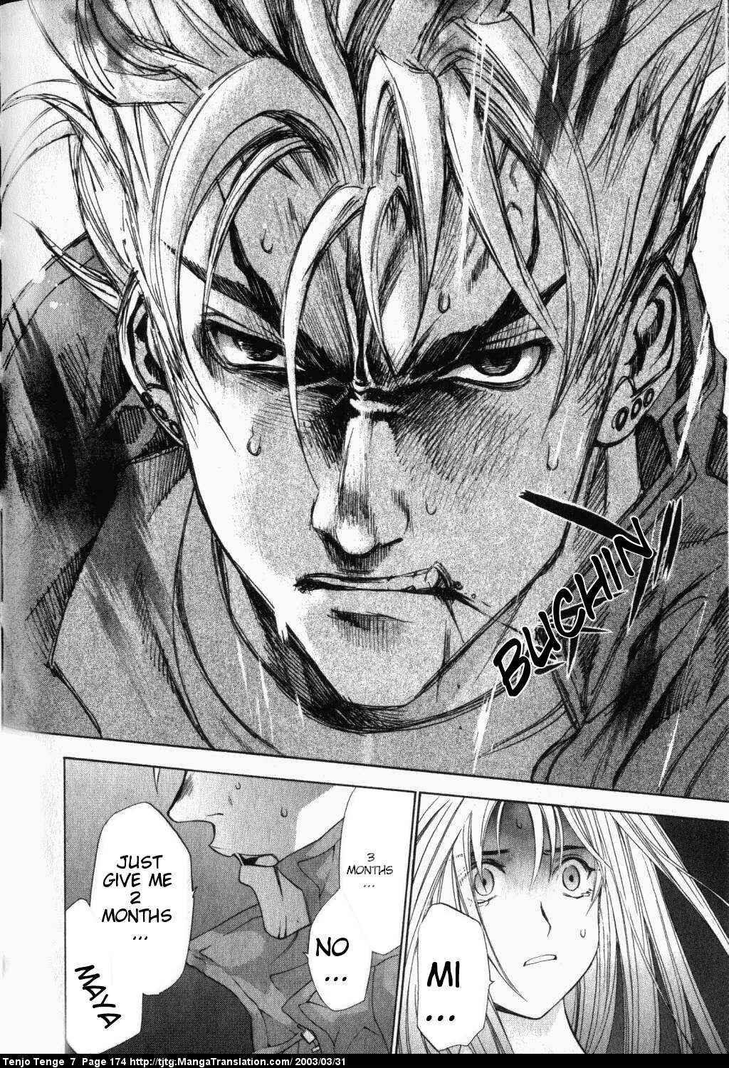 Tenjou Tenge Chapter 44 - Page 35
