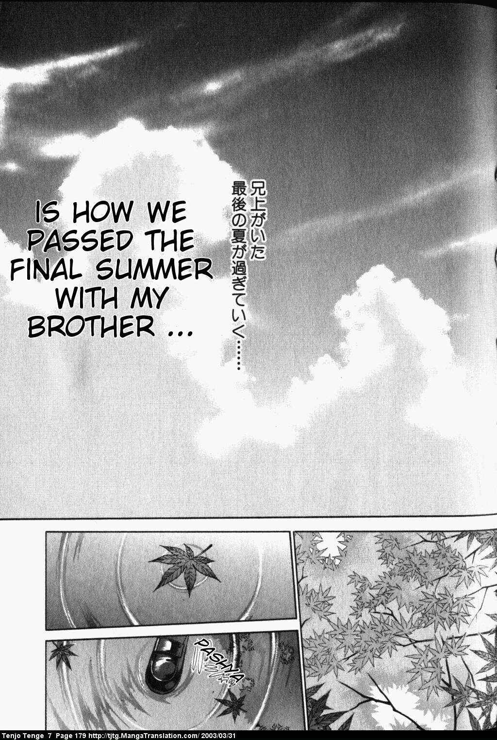 Tenjou Tenge Chapter 44 - Page 39