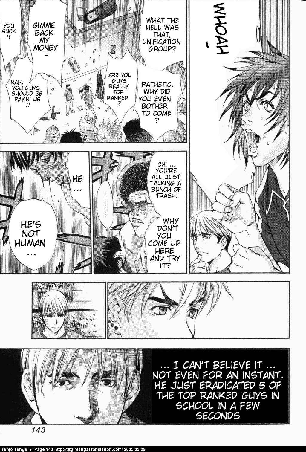 Tenjou Tenge Chapter 44 - Page 4