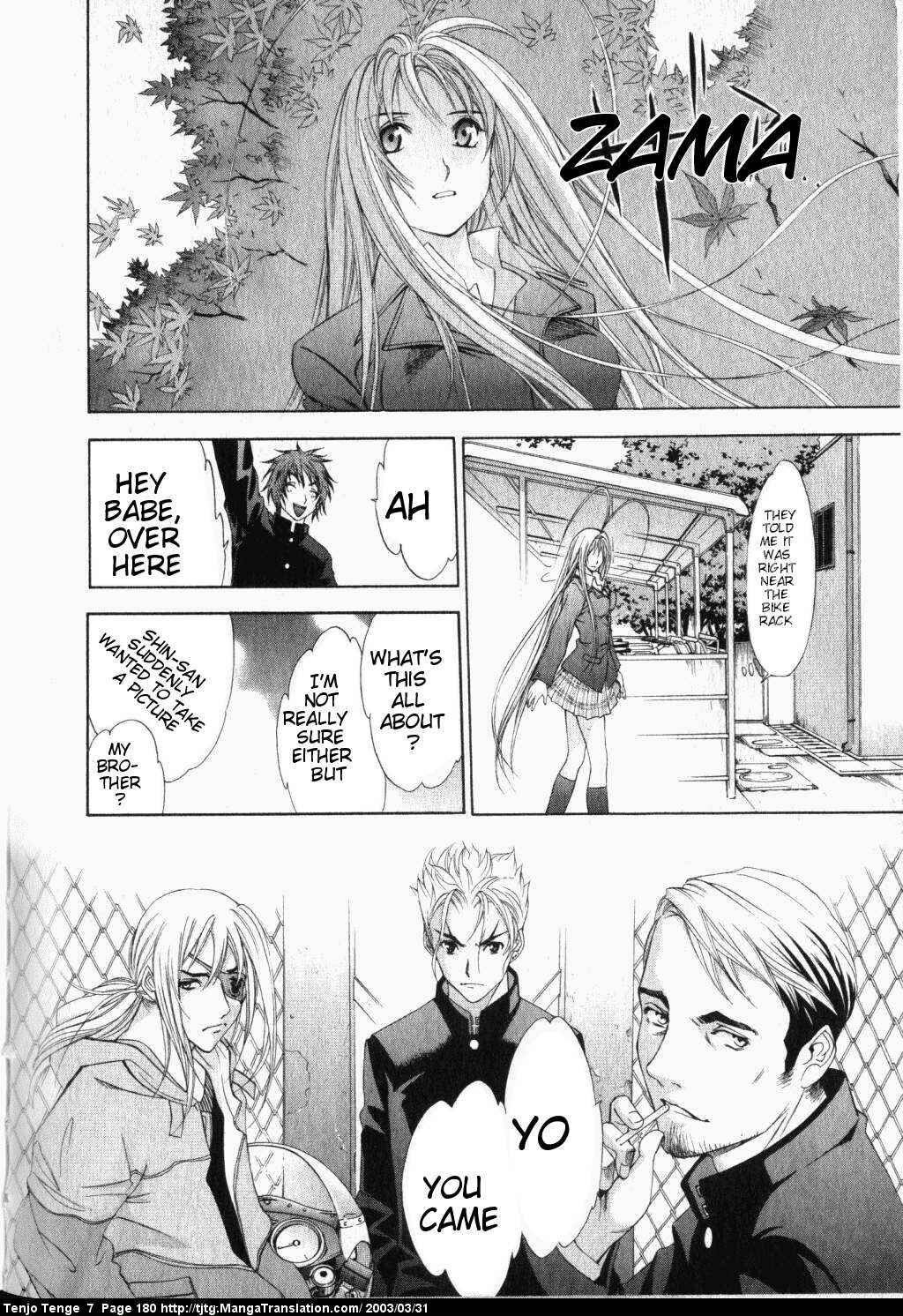 Tenjou Tenge Chapter 44 - Page 40