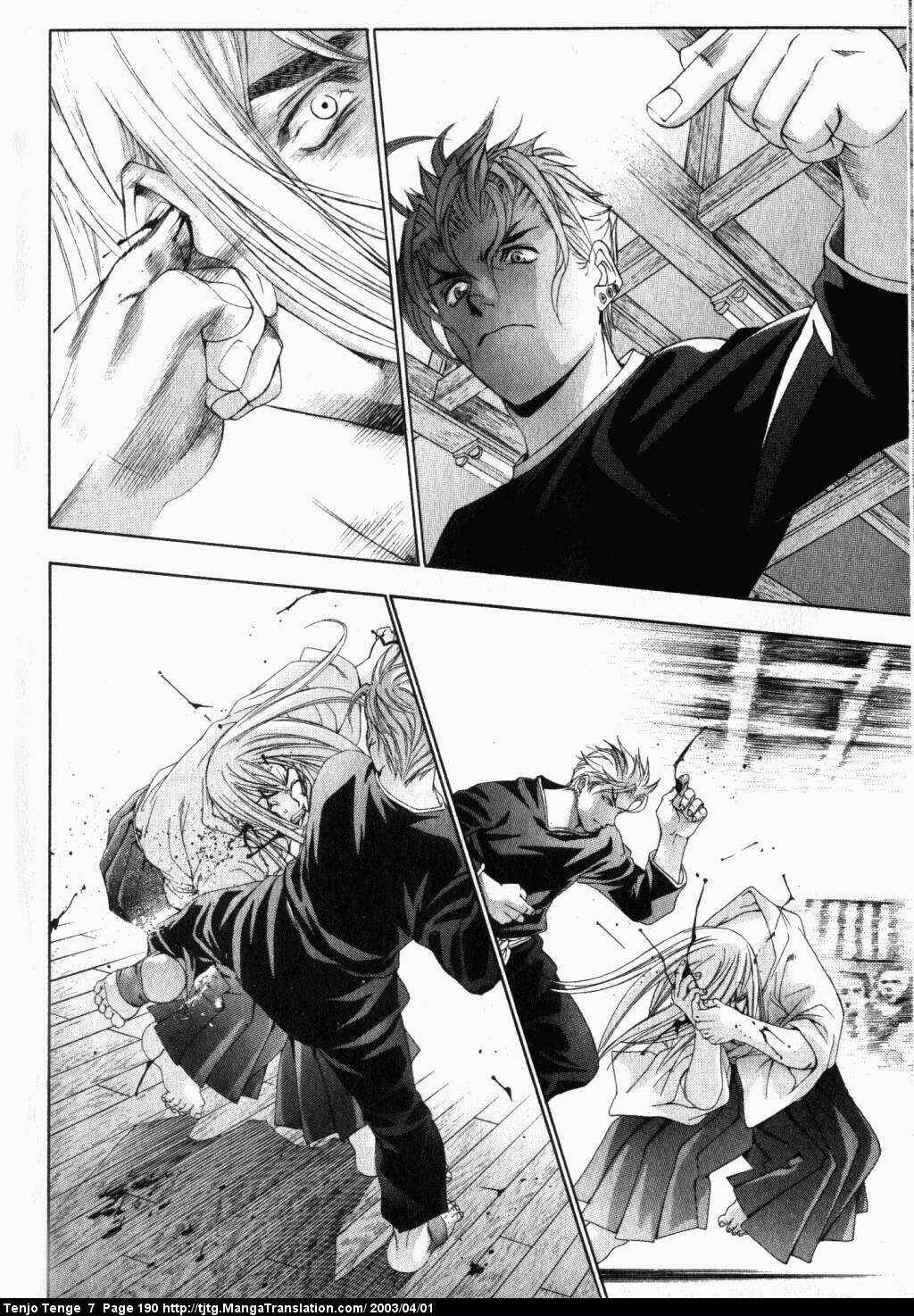 Tenjou Tenge Chapter 44 - Page 49