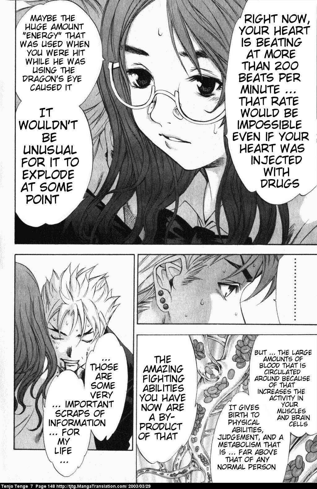 Tenjou Tenge Chapter 44 - Page 9