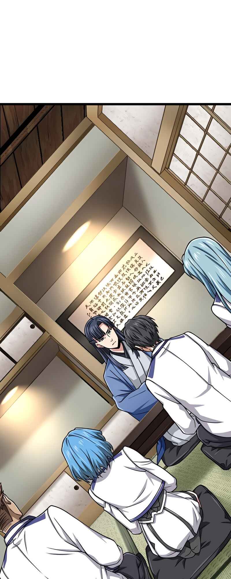 Maryoku 9999-man Zen Zokusei Tsukai no Daikenja Chapter 46 - Page 32