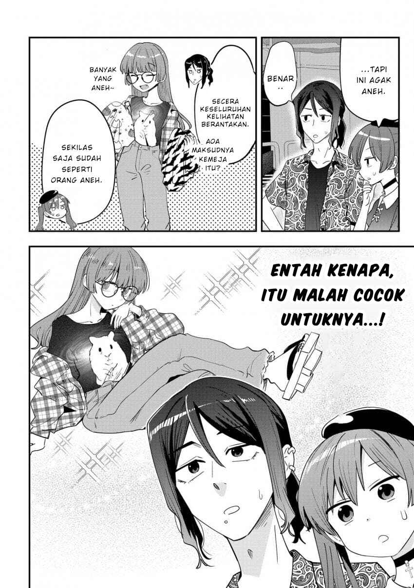 Bocchi the Rock! Gaiden: Hiroi Kikuri no Fukazake Nikki Chapter 40 - Page 10